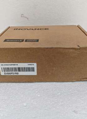 汇川驱动器SV680PS1R6I ，，的议价