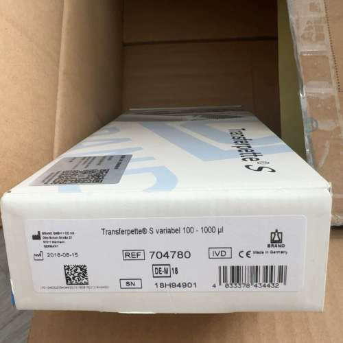 普兰德Transferpette S单道移液器，704780议价