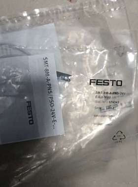 费斯托磁性开关574343 100议价