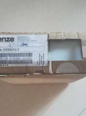 EMB8252-E议价