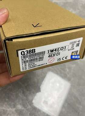 （议价)Q35B，Q38B，Q38DB