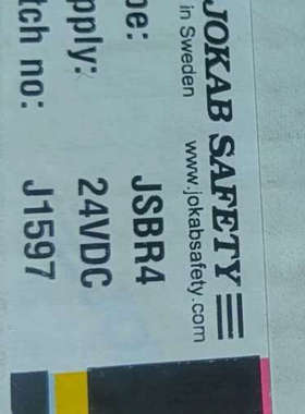 JSBR4 24VDC 瑞典佳可保JOKAB SAFETY安议价