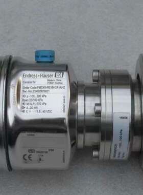 恩德斯豪斯E+H压力开关PMC45-RE15H2A1AH议价