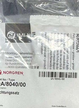 诺冠 QA804000 气缸议价