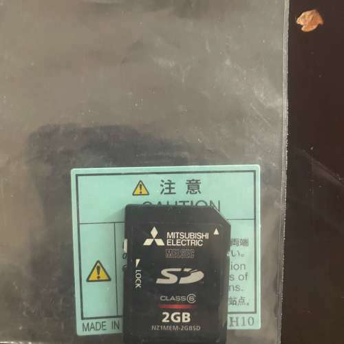 模块NZ1MEM-2GBSD，如下图，原议价