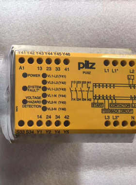 775500皮尔兹安全继电器Pilz pu3z 议价