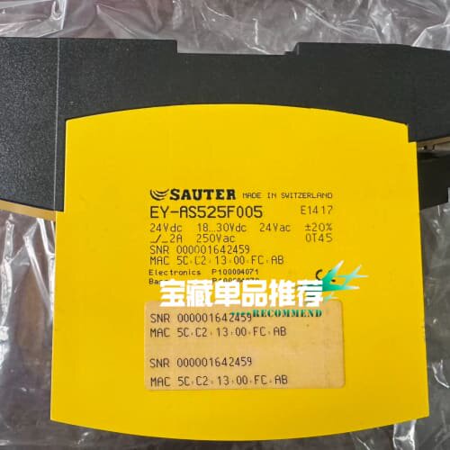 SAUTER EY-RS25F005 议价(议价)