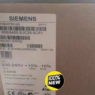 2UC25 6SE6420 5CA1MM420变频 议价