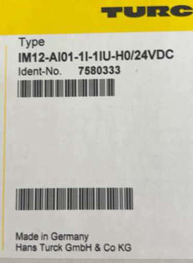 图尔克隔离安全栅IM12-AI01-1I-1IU-H024议价