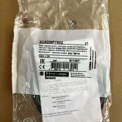 (议价)磁性开关  XCSDMP7902  安全磁开关，X