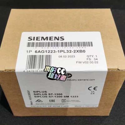 SIPLUS S7-1200 SM 1223，议价