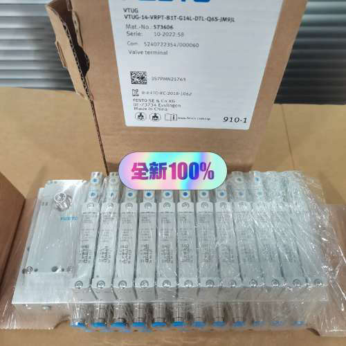 573606 VTUG-14-VRPT-B1T-G14L-D议价