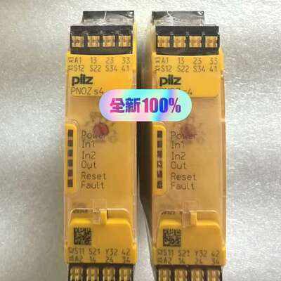 皮尔兹安全继电器Pilz. s4 751134.  7501议价
