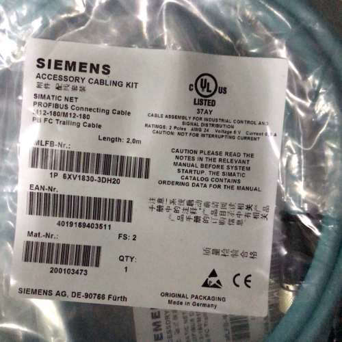 PROFIBUS线6XV1830-3DH20议价