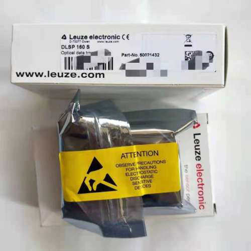 50021432  DLSP 160 S   LEUZE议价