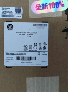 20BC022A0AYNANC0 变频器 议价