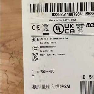 465 WAGO万可模块750 议价