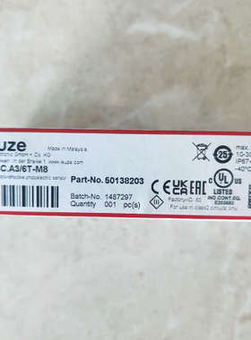 劳易测 50138203 PRK3C.A36T-M8 议价