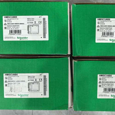 HMISCU6B5 HMISCU8B5议价