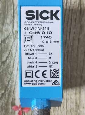 SICK西克 KT6W-2N5116  1046010议价