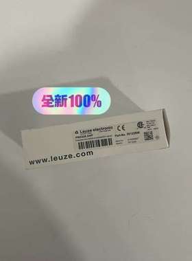 PRK328.34P 50122696 劳易测LEUZE传感议价