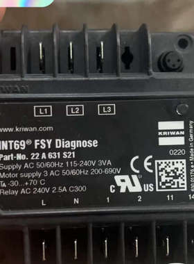 KRIWAN模块 INT69 FSY DIAGNOSE 22议价