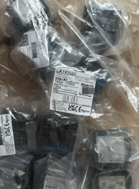 LA1KN20 接触器辅助触点(议价)