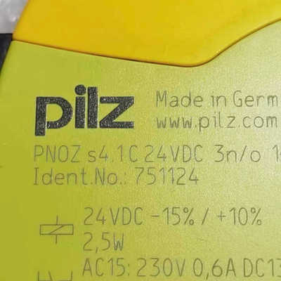 皮尔兹号 751124  （2025年新议价