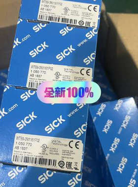 1050770 WTB9-3N1161P02  西克议价