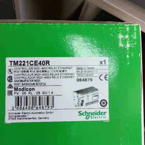 掌柜推荐TM221CE40R，议价