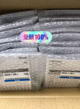 ZSE20A-T-C6H-JB   SMC压力开关 议价