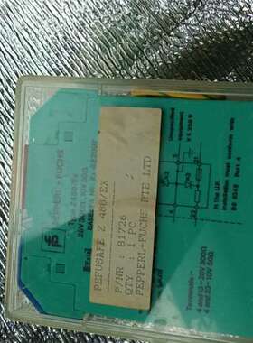 这款倍加福的Z488EX安全栅，采用绿色外壳，外议价