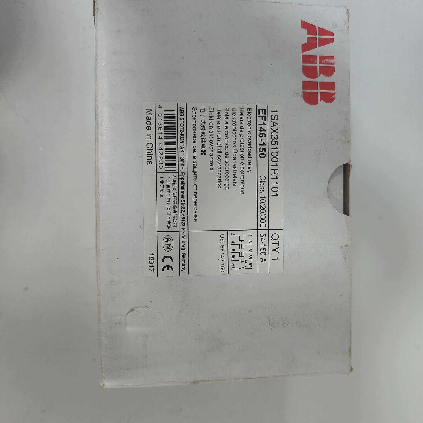 ABB E16DU18.9ADB16E  QTY1 电子式议价