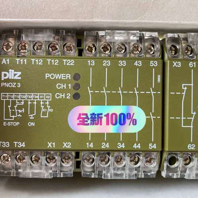 皮尔兹PNOZ3 24VDC 474894议价