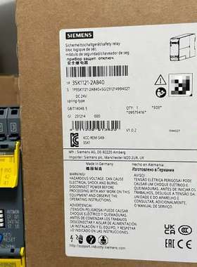 （议价)3SK1121-2AB403SK11212AB40   S