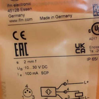 IE5366议价