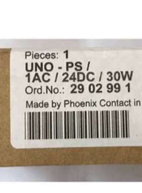 菲尼克斯开关电源2902991，2902992，290299议价