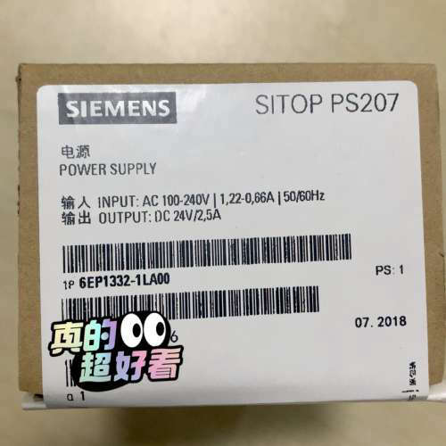 6EP1332-1LA00 SITOP PS207电源议价