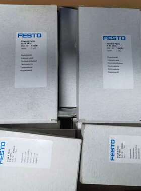 (议价)号534561、FESTO 三位五通中压式电磁阀、V