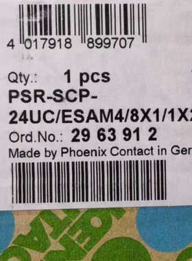 菲尼克斯安全继电器PSR-SCP-24UCESAM4议价