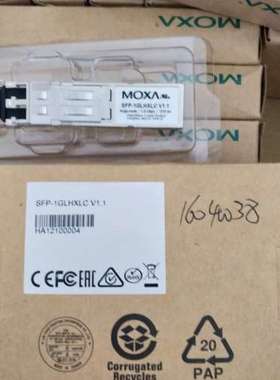 (议价)摩莎千兆光模块SFP-1GLHXLC ，40公