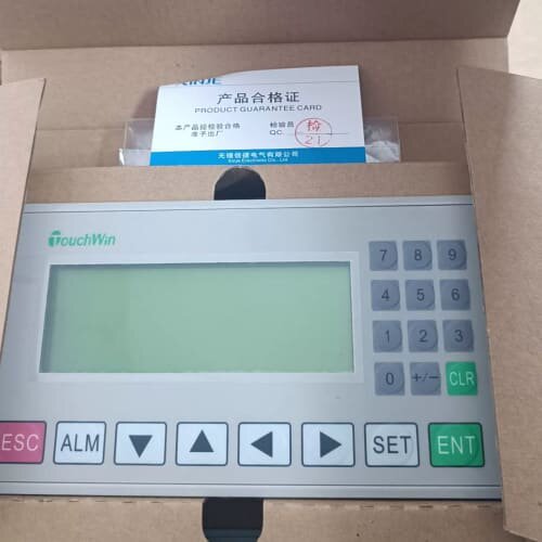 信捷OP320-A，16只（余4只），版本V8.0，(议价)