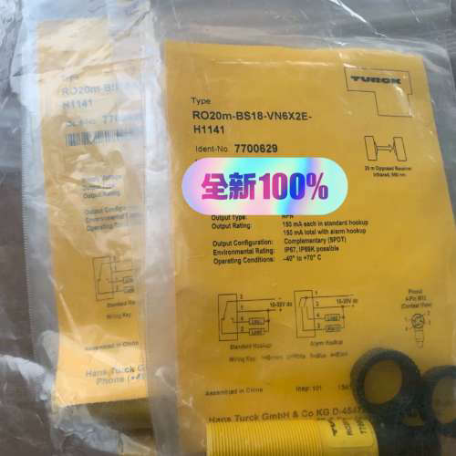 BS18-VN6X2E-H1141图尔克接近传感器正议价