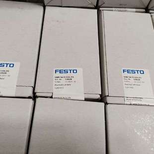 议价 G14 FESTO费斯托VABV 2T2