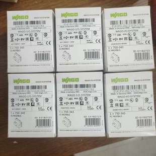 343 750 wago万可模块750 议价