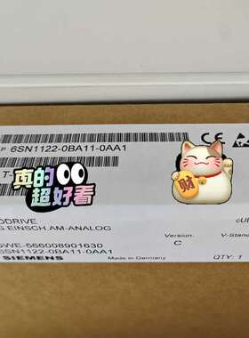 6SN1122-0BA11-0AA1  轴卡议价