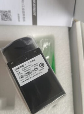 海康机器人工业MV-CS060-10GC ，数(议价)