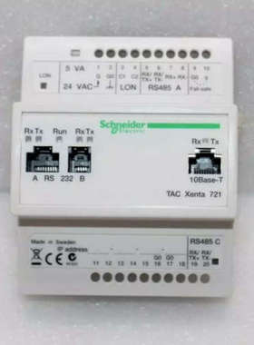 SCHNEIDER   TACXENTA 721议价