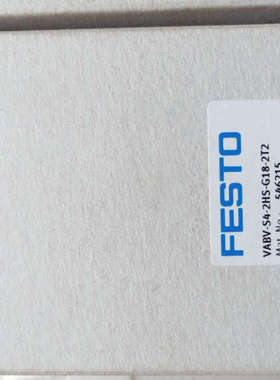 1.FESTO费斯托 546215 VABV-S4-2HS-议价