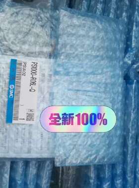 （议价)PS1000-R06L-Q SMC全系列